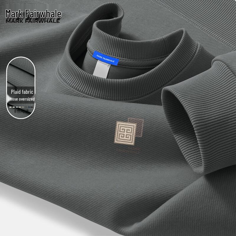 Mark Fairwhale Men's American Trend Loose Fit Crewneck Sweatshirt