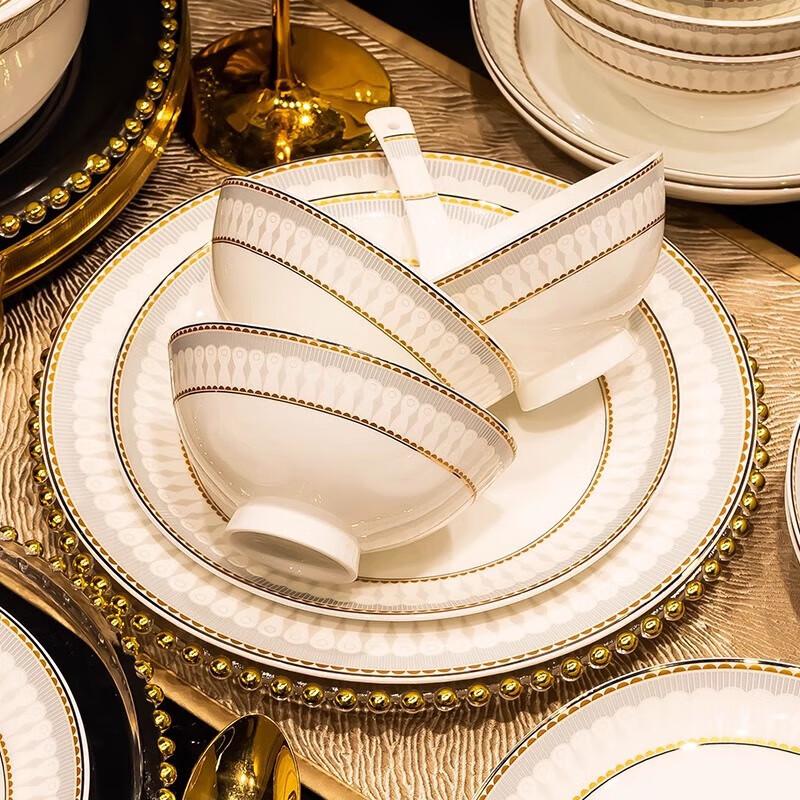 Wuhe Light Luxury Ceramic Fish Plate