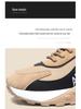Herren Low-Top Schnür-Freizeitsneaker - Dicksohlig, Frühjahr/Herbst-Kollektion