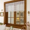 Short Lace Curtains for Windows White Kitchen Curtain, Rustic Floral Over Sink Softened Light Privacy Screens Sheer Scalloped Small Cafe Curtain