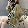 Women's Medium Length Sweater Cardigan Sweater Women's Knitted Sweater V-neck Long Sleeved Top
