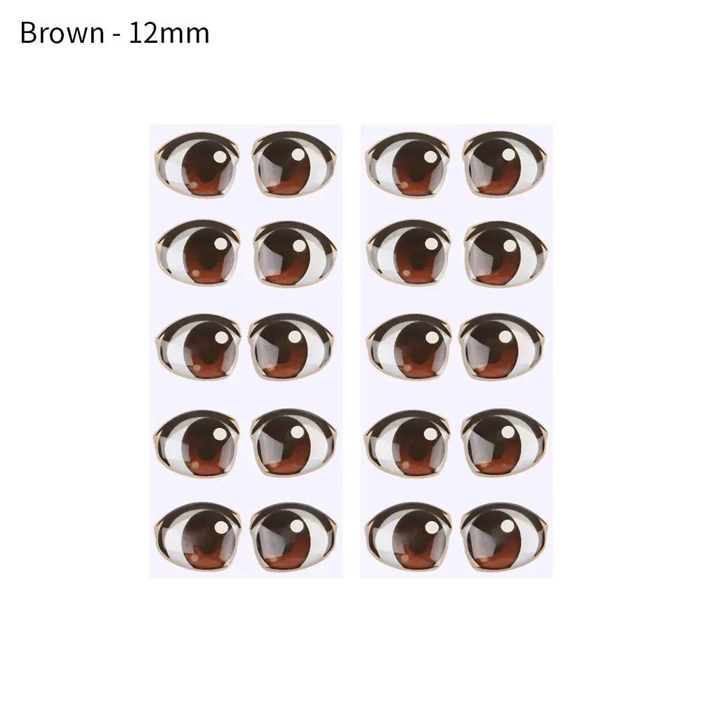 10 Pairs Multi Styles Cartoon Crystal Eyes Brown/Blue Cute Eyes Stickers Boy Anime Figurine Doll Face Organ Diy Doll Accessories