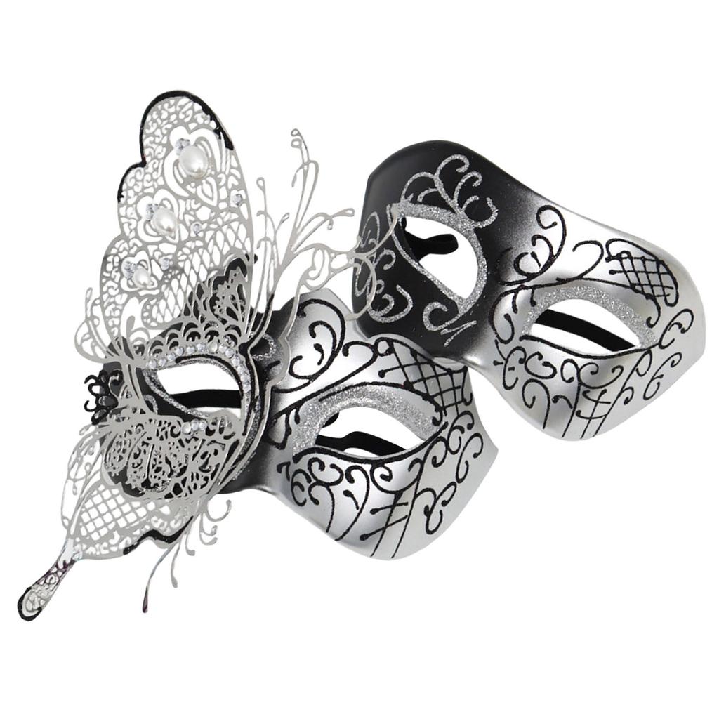2Pcs Fashionable Butterfly Masquerade Masks Costume Face Covering For Theater Performances And Special Occasion Outfits