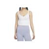 Alate Trace Medium Support Stretch Moisture Wicking Comfortable Sports Tank Top Women Tops White Light-Purple Cool-Gray FN0544-100