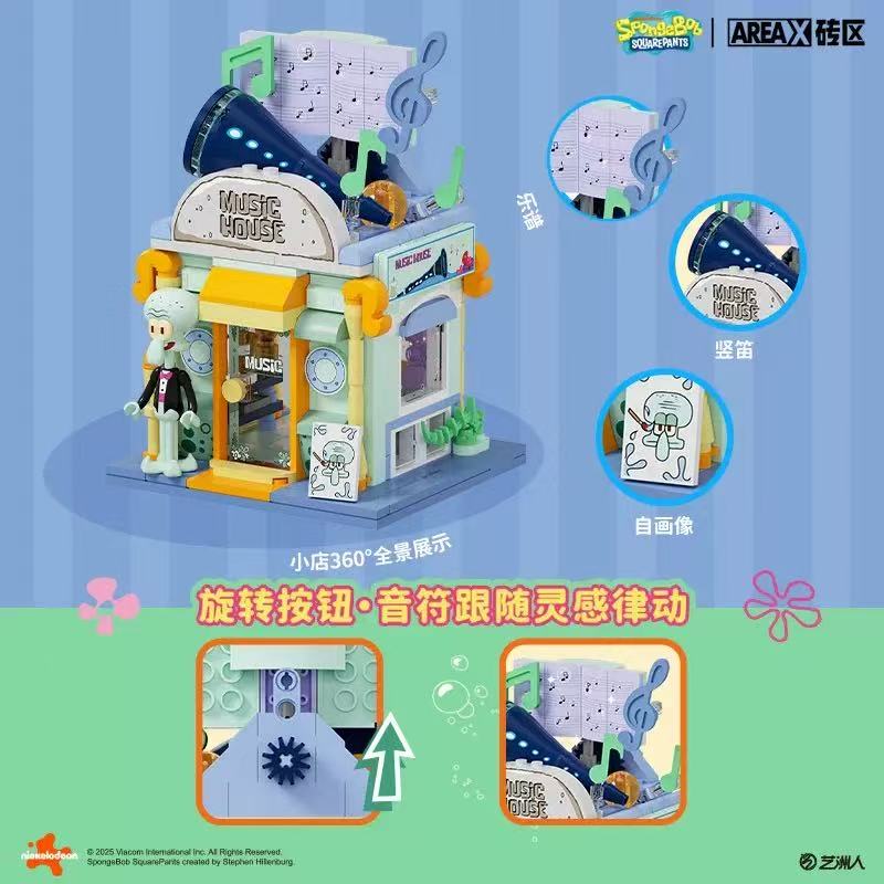 SEMBO Bob Esponja Original Bloques de Construcción DIY Serie Tienda Vista de Calle Sr.. Krabs Patrick Squidward Modelo de Montaje Muñeco Juguetes de Bloques