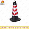 Reflective Rubber Traffic Cones & Road Blocks