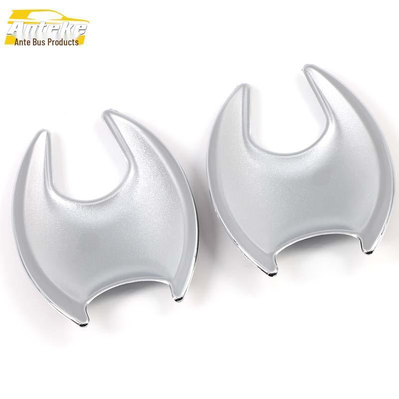 

Наклейка декоративная на чашу дверной ручки Vezel и защитная пленка - Защита от царапин, износостойкая, глянцевая отделка, автомобильные аксессуары