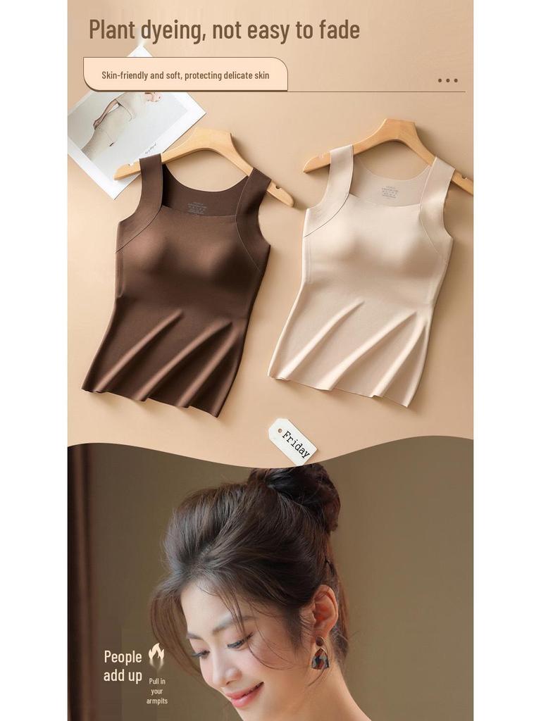 Women's Autumn/Winter Seamless Moisturizing Warm Base Layer Vest with Fixed Cup - Nude Feel, Skin Beautifying, Slimming Underwear