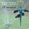 Adjustable Garden Sprinkler Three-Fork Watering System Large Area Rotating Sprinkler  Lawn