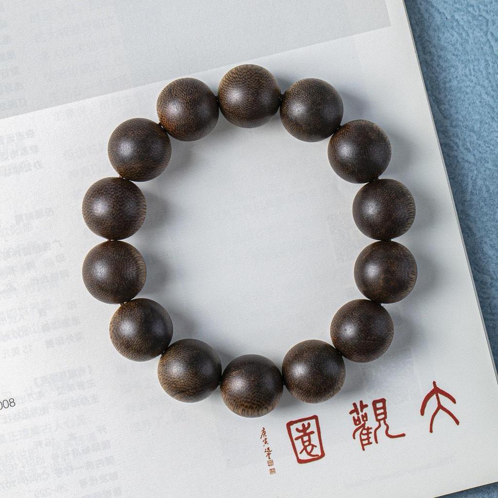 Authentic Vietnamese Agarwood Beads Bracelet for Men and Women – Hoi An Wenwan Style with Fragrant Wild Wood