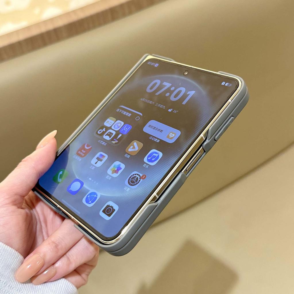 Applicable To Huawei PuraXMax Wide Folding Screen Magnetic Mobile Phone Case Skin Matte Double Central Axis Hinge Anti-drop Case