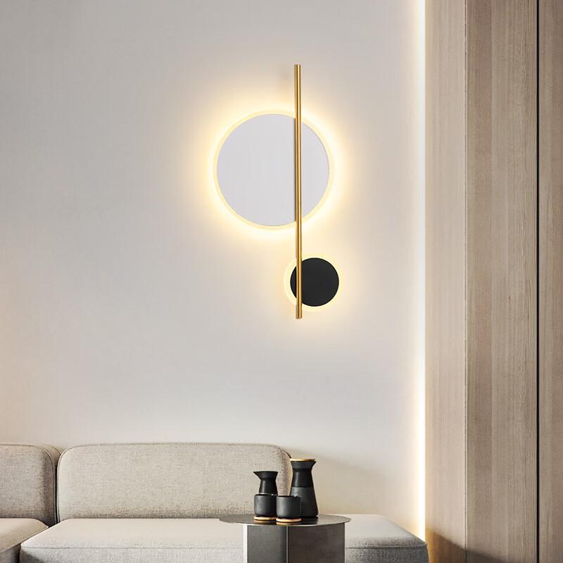 Nordic Bedroom Wall Sconce