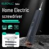 Yileke Multi-Functional Screwdriver Set for Mobile Phone Disassembly and Household Use