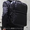 Gatsby Navy Business USB for Commuting GB-AZ009 Backpack, Compatible, Lightweight, Waterproof,