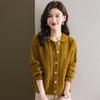 Autumn Collar Knitted Sweater Cardigan Women's Short Sweater Jacket Women's Spring and Autumn