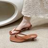 Women's Summer Square-Toe Thong Sandals with a Slim Heel