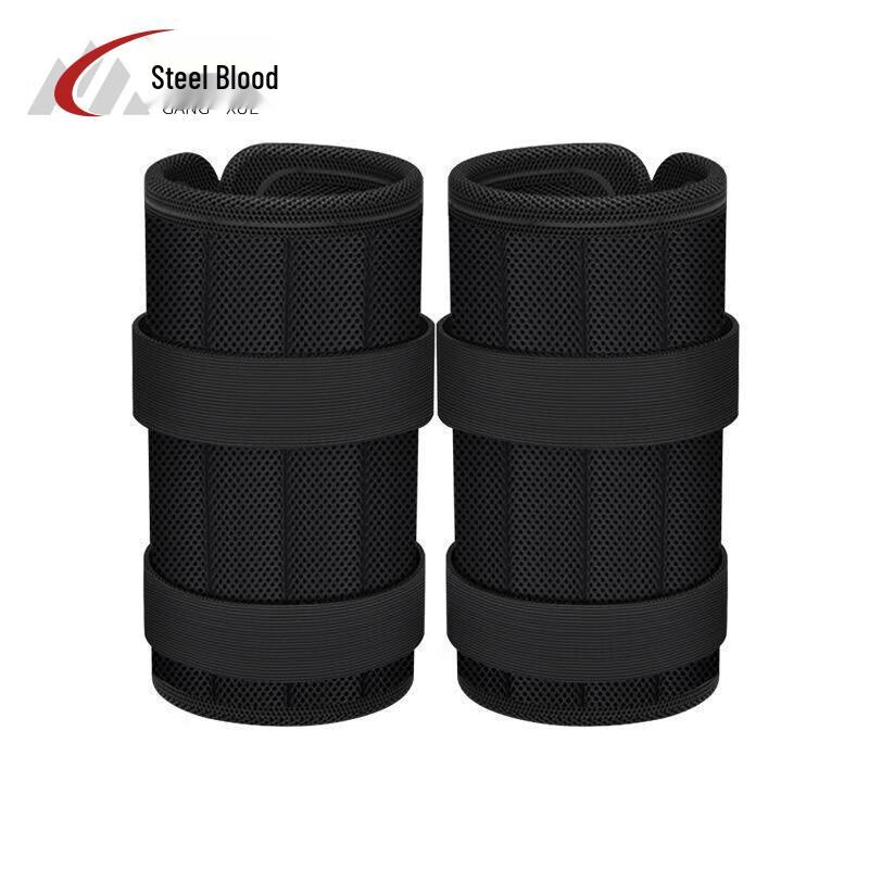 Adjustable Invisible Weighted Straps