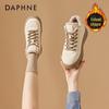 Daphne Women's Fleece-Lined Warm Winter Sneakers