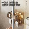 Household Bathroom Mop Holder Wall-mounted Mop Storage No Punching Suction Cup Bathroom Mop Clip
