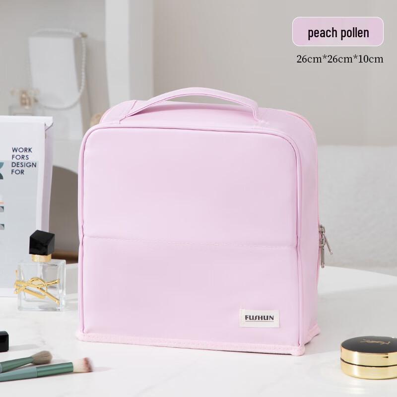 Wei Pei Luo Portable Travel Cosmetic Bag with Mirror