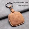 Zeekr Key Case: Protective Cover for 001/007/009 Models