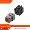 Automotive 16-Pin Male-Female Connector Plug 7222-7564-40 / 7123-7564-40