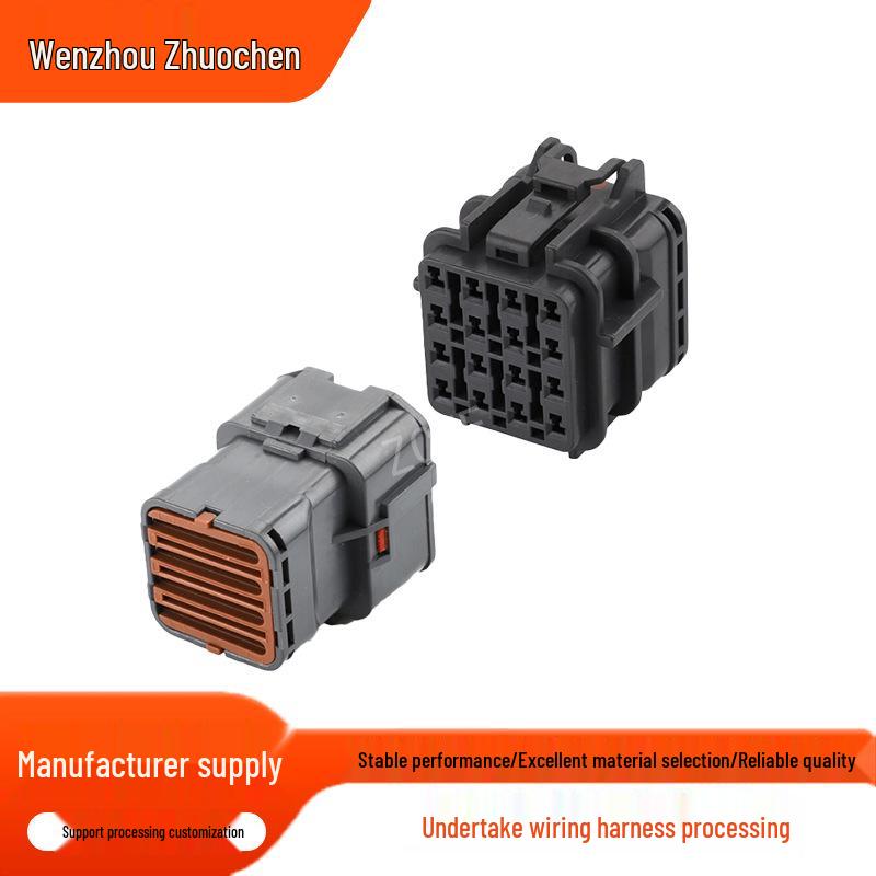 Automotive 16-Pin Male-Female Connector Plug 7222-7564-40 / 7123-7564-40