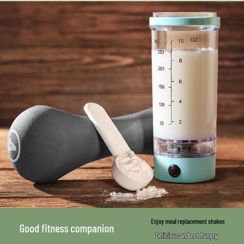 Rechargeable Automatic Electric Stirring Mug