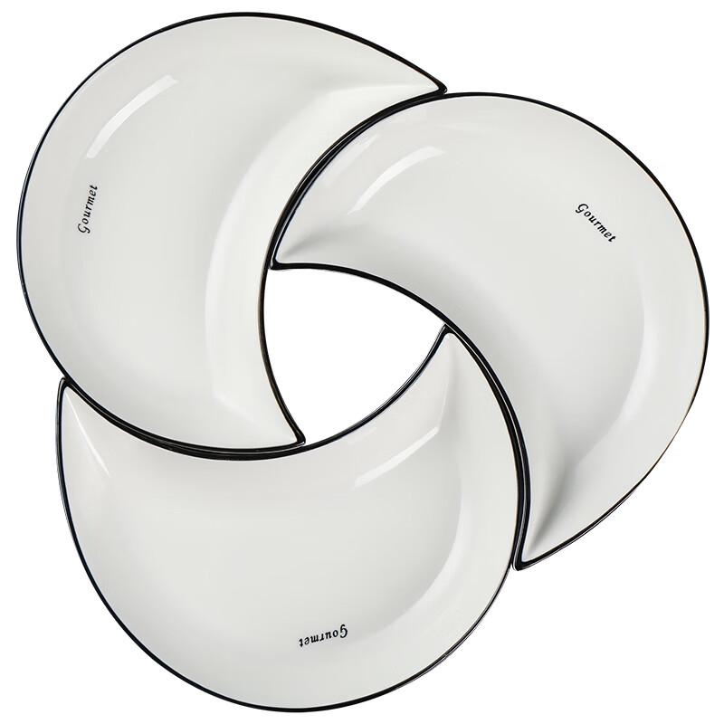 Nordic Ceramic Serving Platter Set