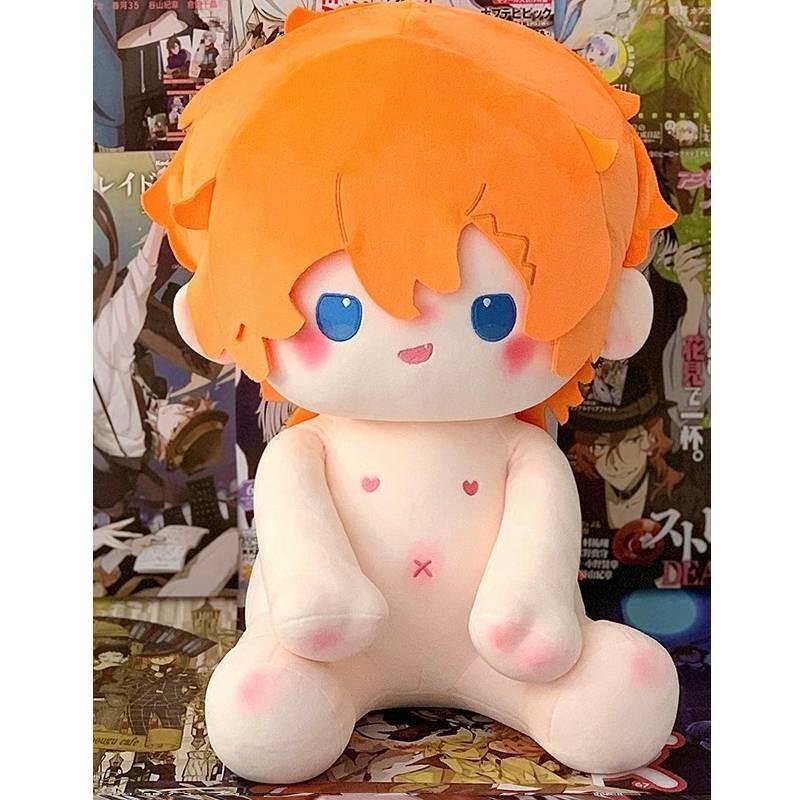 Bungou Dogs Stray Plush Toys Cotton Doll Cartoon Decoration Kids 40cm Gift