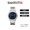 Swatch Blue Boat Again Core Watch, YWS420GC, Gray
