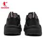 Jordan Hard Candy 2.0 Men's Retro Dad Sneakers