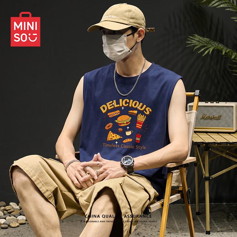 MINISO Men s Cotton Loose-Fit Round Neck Vest L тёмно-синий
