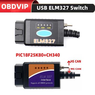 ELM327 USB V1.5 with HS/MS Switch for Ford Forscan Hidden Features
