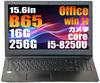 Toshiba Dynabook B65 Покоління 1366x768p Ноутбук Dynabook Core Win 11 Pro Веб-камера MS Office 2019 16 ГБ Пам'яті 256 ГБ SSD Bluetooth DVD-привід