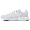 Corerunner Shoes 'Chalk White Footwear White' GW1903