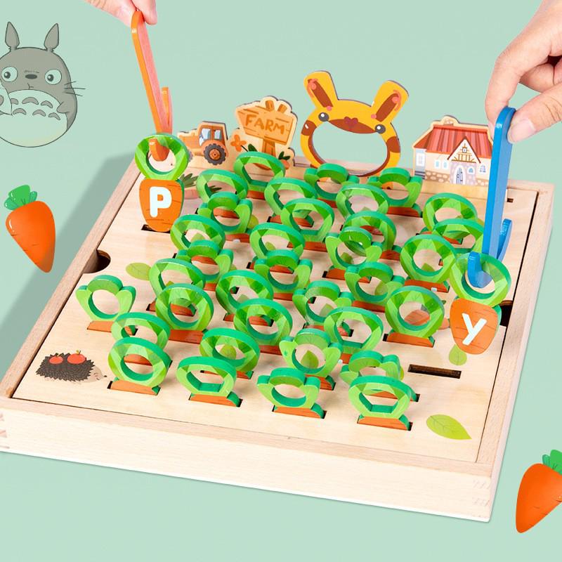 

Little Rabbit Radish Pull Puzzle: Early Education, Memory Training, Interlocking Building Blocks Toy