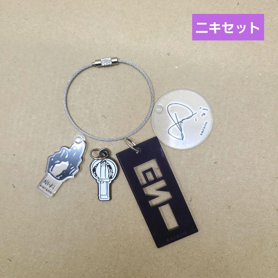 

[Б/У] ENHYPEN Зарубежное лимитированное издание Брелок Ники Брелок Товары