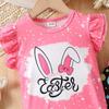 Baby Girl 2Pcs Easter Outfits Short Sleeve Tops and Plain Flare Pants Set Toddler Clothes