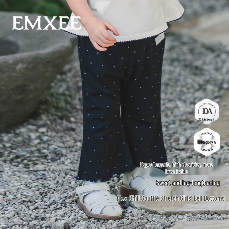 EMXEE Girls' Cool-Touch Wide-Leg Capri Sweatpants