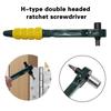 H-Griff Mini-Ratschenschraubendreher-Bits multifunktionaler Haushalts-Steckschlüssel Doppelkopfschlüssel Demontagewerkzeug
