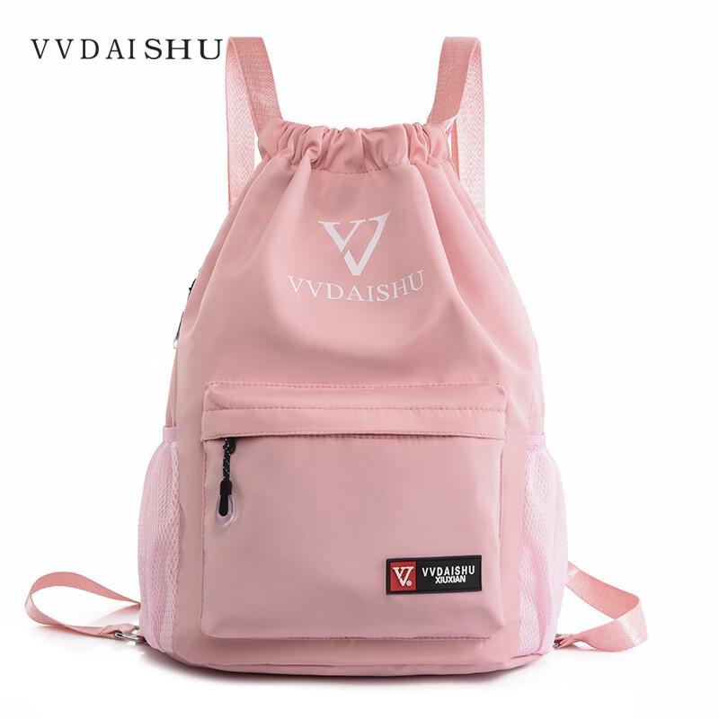 

Lightweight Waterproof Travel & Fitness Backpack
