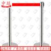Zhongting Stainless Steel Queue Barrier Stanchion