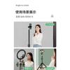 Mobile Phone Stand Selfie Stick Tripod Fill Light Shooting Support Frame Outdoor Retractable Floor-standing Live Broadcast Artifact