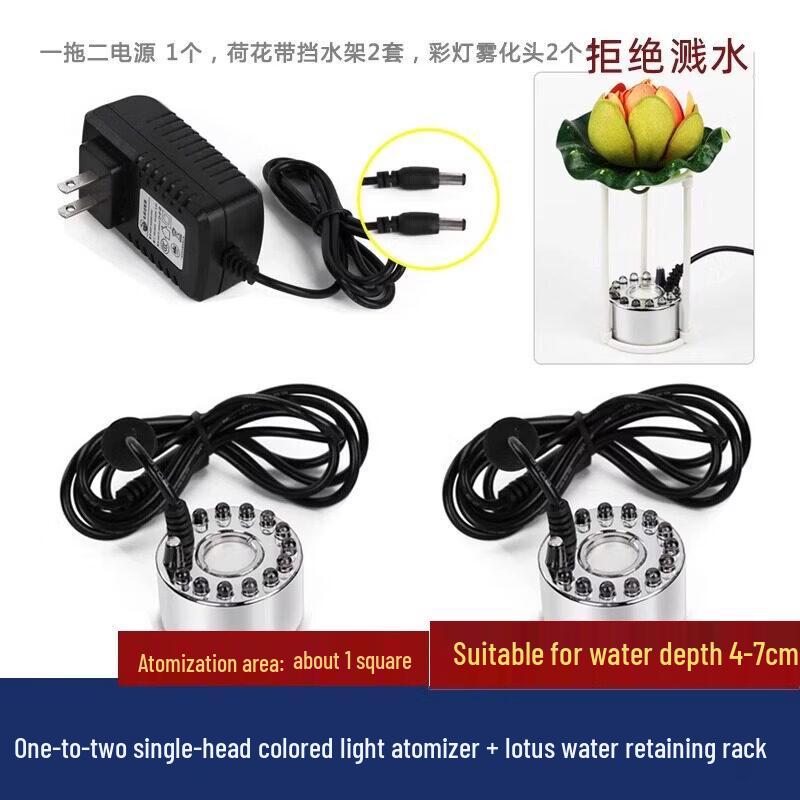 Aokewen Ultrasonic Waterscape Mist Maker Kit