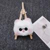 Jujutsu Kaisen Suguru Geto And Satoru Gojo Plush Keychain Anime Cosplay Pendant Accessory Fan Gift
