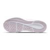 (GS) Nike Star Runner 2 'Szary Różowy' Dziecięce AQ3542-014