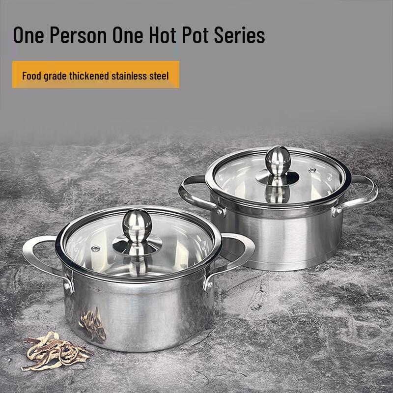 304 Stainless Steel Soup Pot