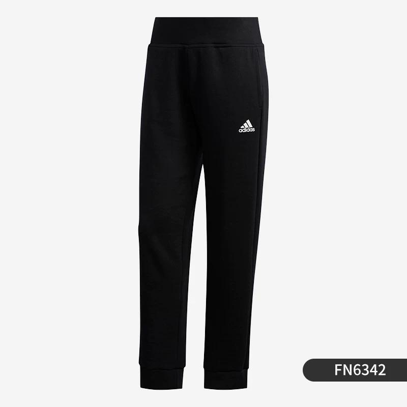 Adidas/Adidas Official Authentic Products Neo W Brlv WVN TP Women s Sports Trousers Gk1497 S