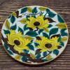 Waza No Kura: Stylish Kutani Ware Plate with Peony Design, Made In Japan, Perfect As a Birthday Gift